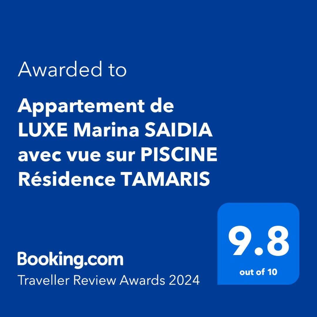 Appartement De Luxe Marina Saidia Avec Vue Sur Piscine Residence Tamaris Luaran gambar